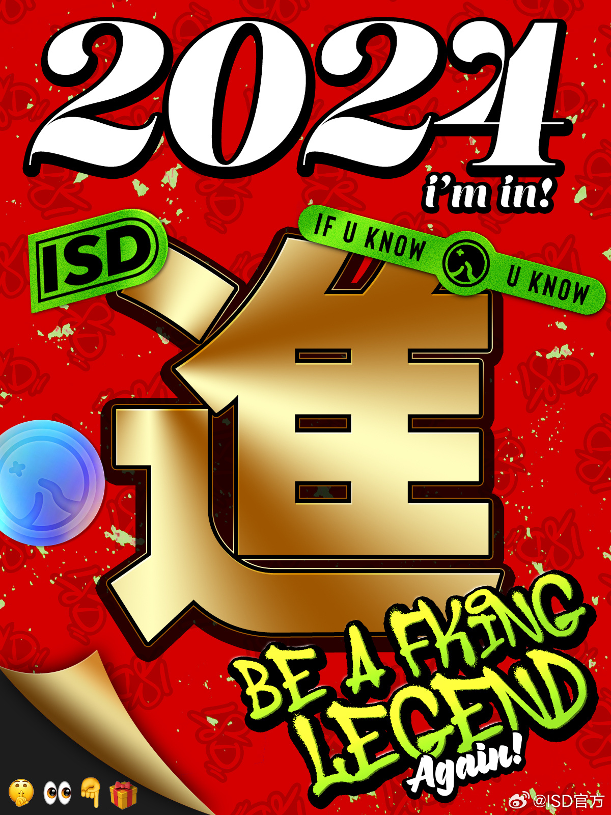 “2024澳门好运天天更新全集,最新指挥版ADX998.88金府下载”
