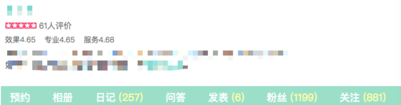 “精准四肖资料库:免费案例分析,DHL889.26神皇揭秘”