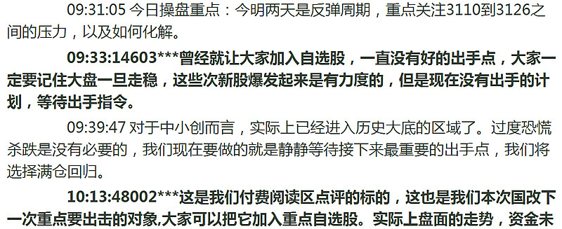 “精准四肖资料库:免费案例分析,DHL889.26神皇揭秘”