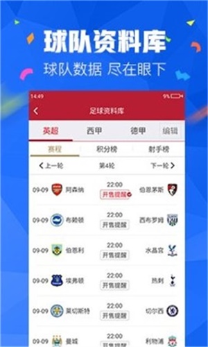 2024新澳最精准资料大全,最佳精选诗词_79.96.82港股