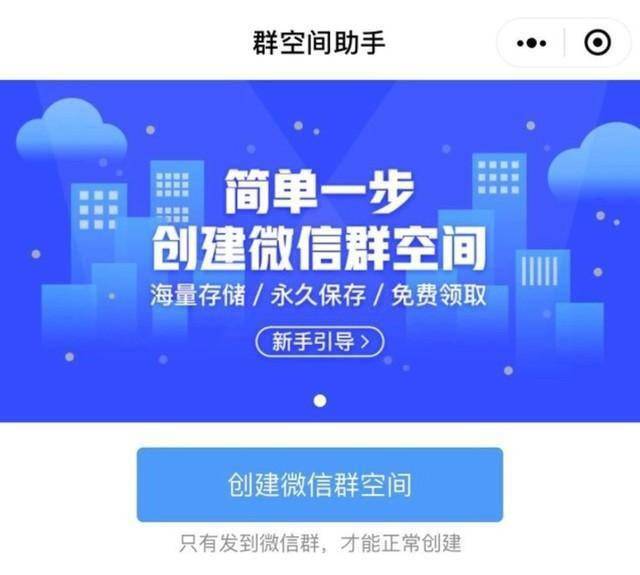 慈溪直播间，如何参与并学习技能的详细步骤指南