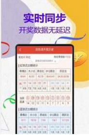 管家婆一码必中一肖详解，速成数据资料解读EGH820.24