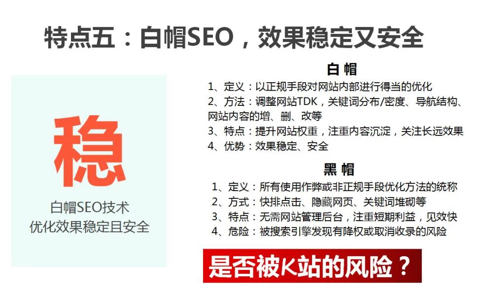 新澳内部资料精粹汇总,策略优化升级_EOV68.508特供版