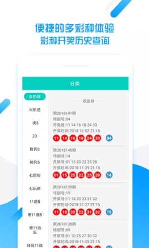 白小姐王中王六肖预测，专家解读见解_VNU68.286探寻专区