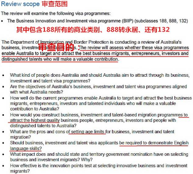 2024新澳正版资料解析与实地解答_CCB5.67.61确认版