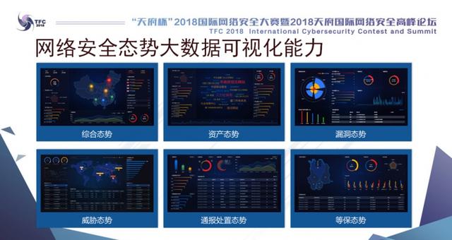 澳门一码一肖一特一中直播结果与数据驱动策略设计_HGV8.69.60动感版