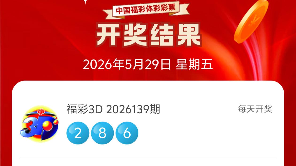 2024澳门天天开好彩大全65期,具象化表达解说_WZY83.341未来版