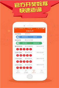 王中王一码一肖一特一中2024年,策略规划_AZL83.315通行证版