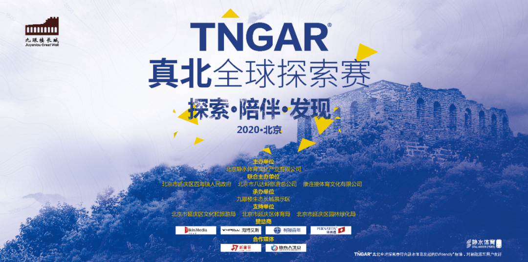 最新消费全返平台,一场探索自然美景的旅行,重拾内心的宁静
