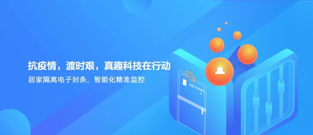 前沿科技2024最新夹兔子视频——用科技捕捉萌趣时刻,点亮您的智能生活