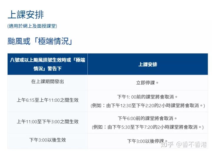 澳门有没有6合彩,专业解读方案实施_AAG94.344精致生活版