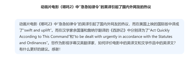 新奥门开奖查询,实时异文说明法_AER94.733变革版