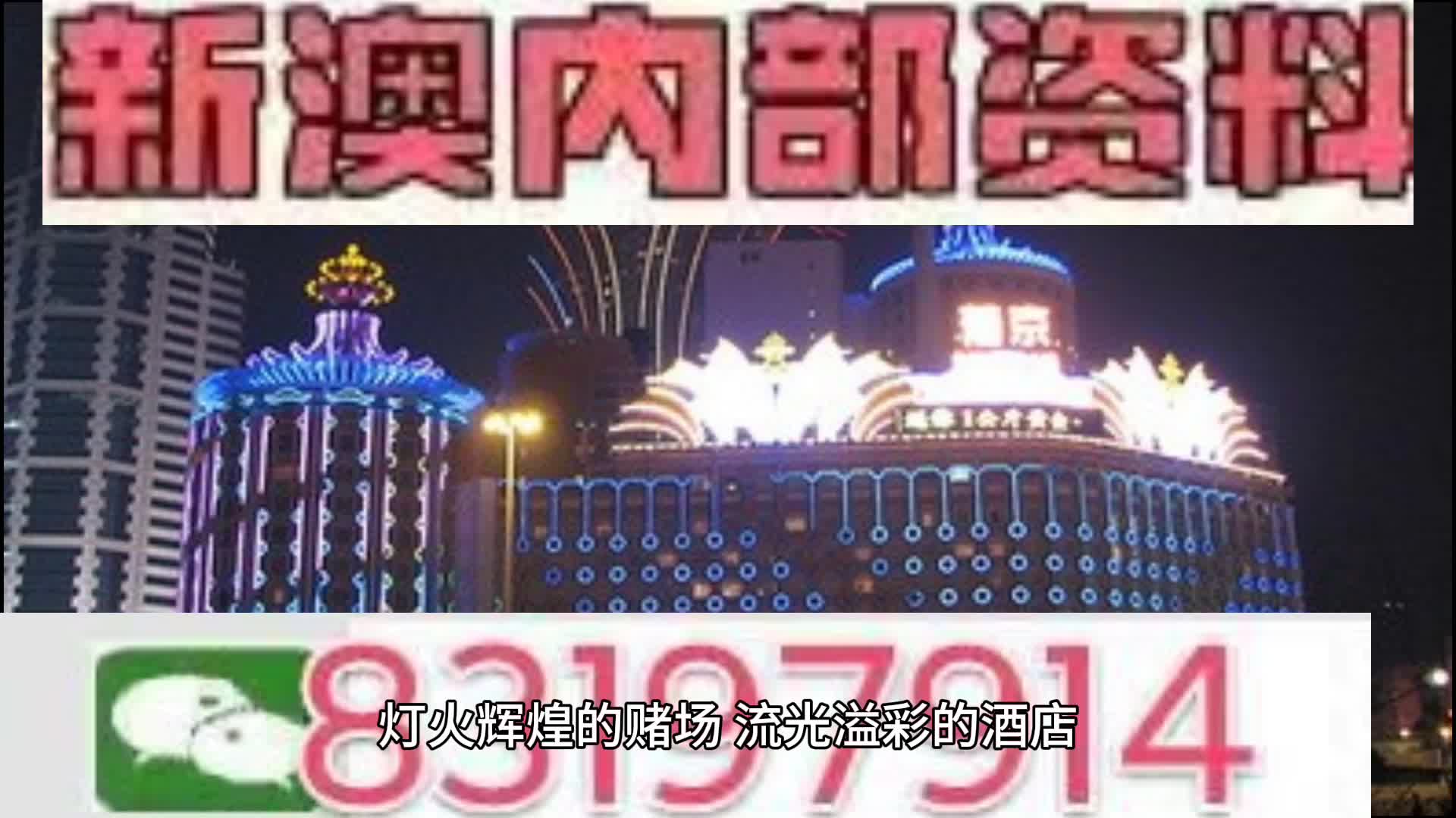 澳门波叔一肖一码,设计规划引导方式_SOM79.656动态版