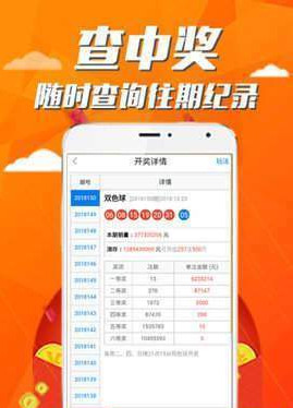 2024香港免费资料大全资料,实时分析处理_PPV79.621媒体宣传版