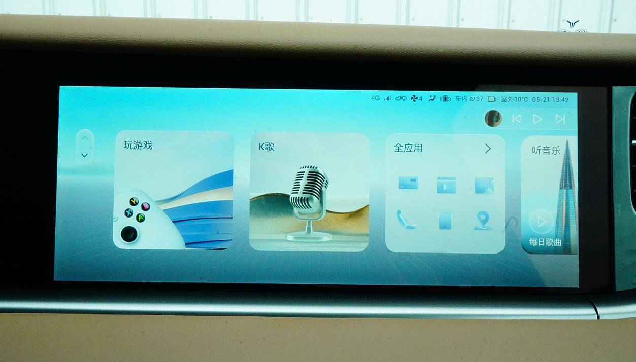 管家婆2023资料图片大全,快速解答方案设计_QBK79.394目击版