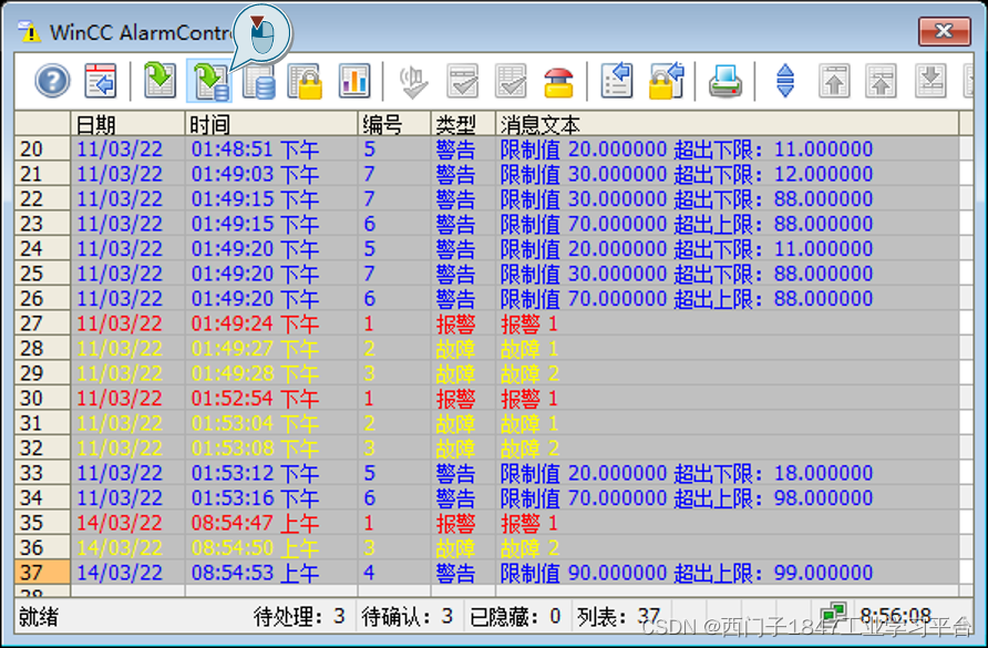 管家婆2023资料图片大全,快速解答方案设计_QBK79.394目击版