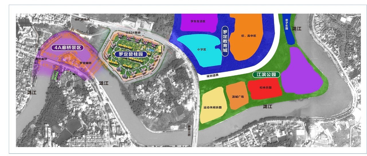 罗定碧桂园最新动态，发展前沿的多元视角