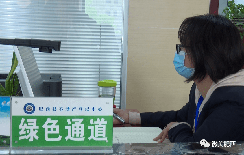 新奥最快最准免费资料,科学数据解读分析_SQB79.447环境版