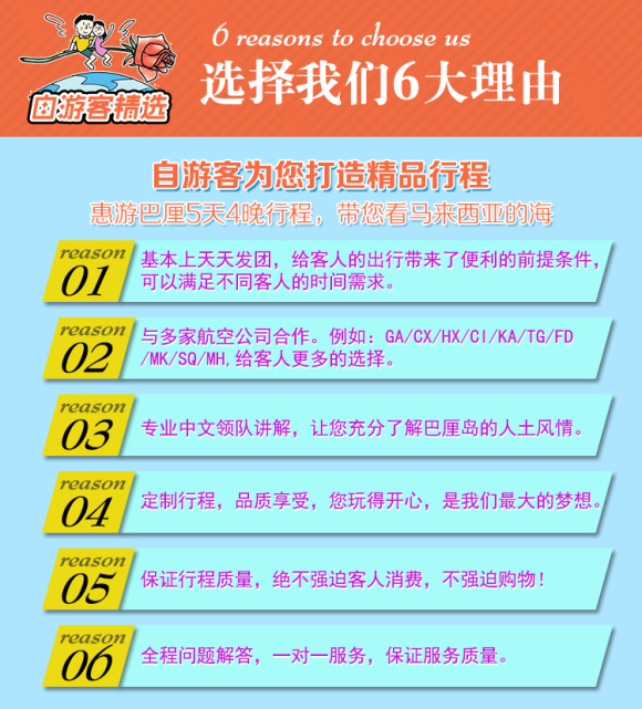 2024香港特马今晚开奖号码,实地验证研究方案_OJA79.562限量版