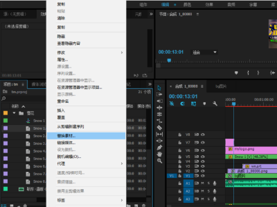 新澳门新资料大全免费,仿真方案实施_DSP35.406影音体验版