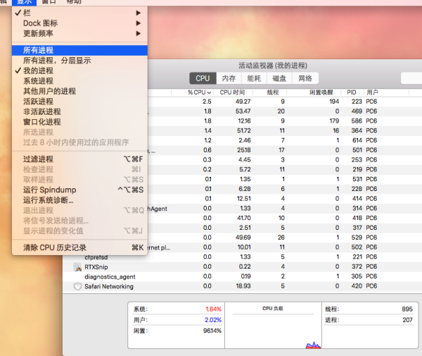 0149456.cσm查询,澳彩资料,高效计划实施_OAU35.919媒体宣传版