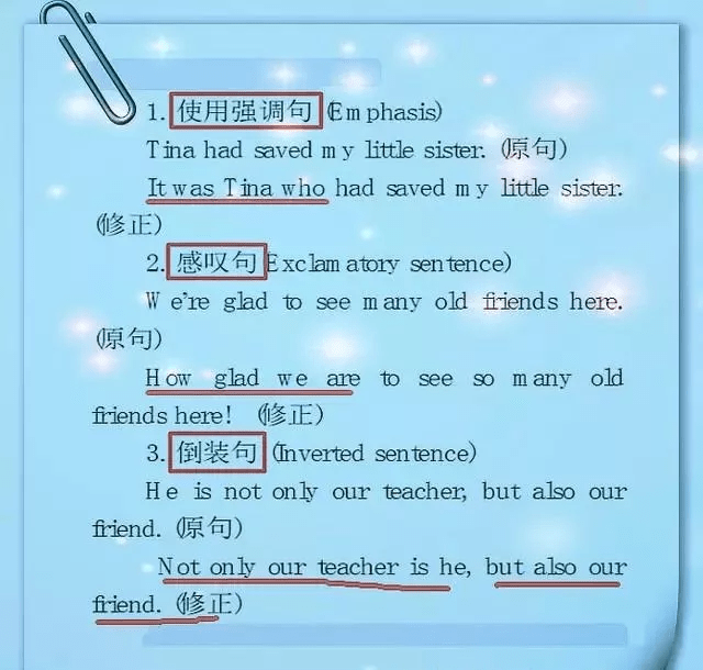 新澳一句真言,资源部署方案_ZDJ35.258荣耀版