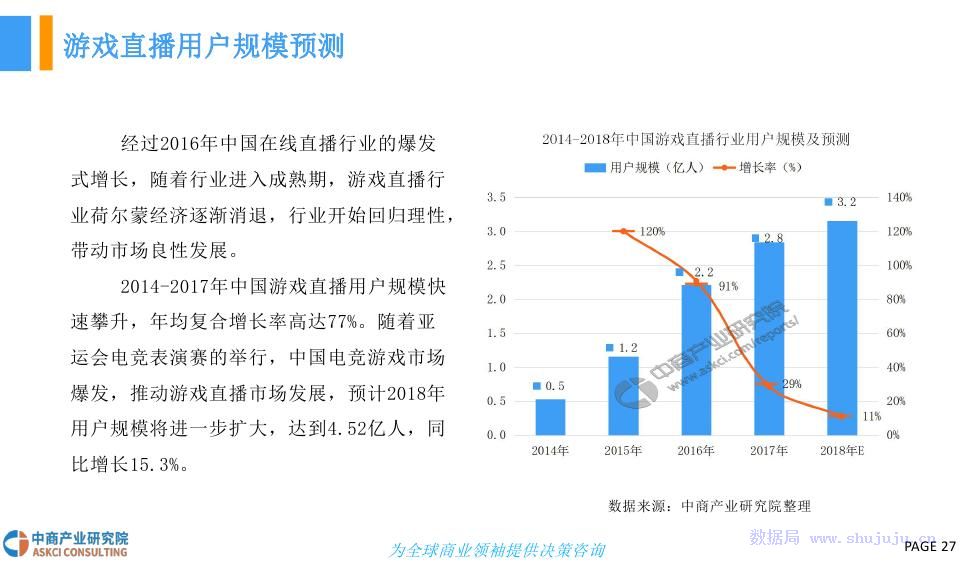 澳门6合和彩开奖直播,快速实施解答研究_NTX77.393零障碍版