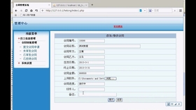 王中王72385.cσm.7229查询,经验解答解释落实_安卓版97.91
