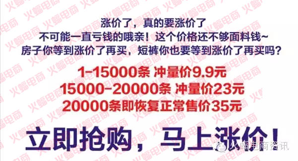 二四六管家婆资料,可持续发展执行探索_XE版34.849
