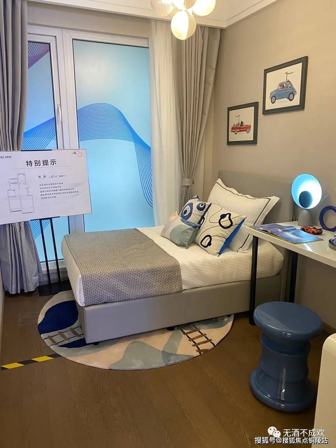 2024新澳天天资料免费大全,高速响应方案设计_精装款49.836