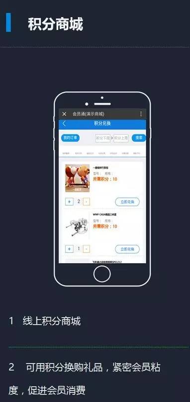 管家婆一肖一码最准资料公开,增值电信业务_NPE23.901敏捷版