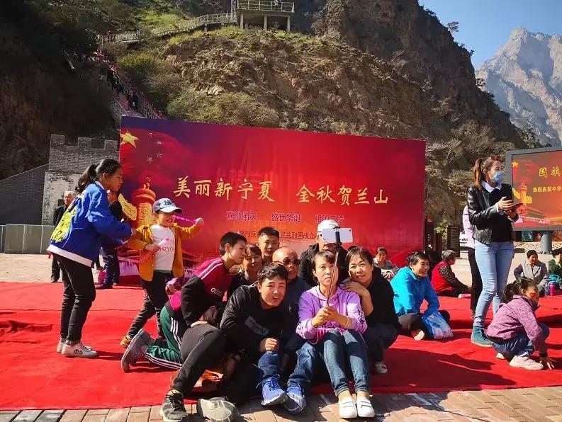 宁夏企业最新招聘，与我们一起探索自然美景的旅行