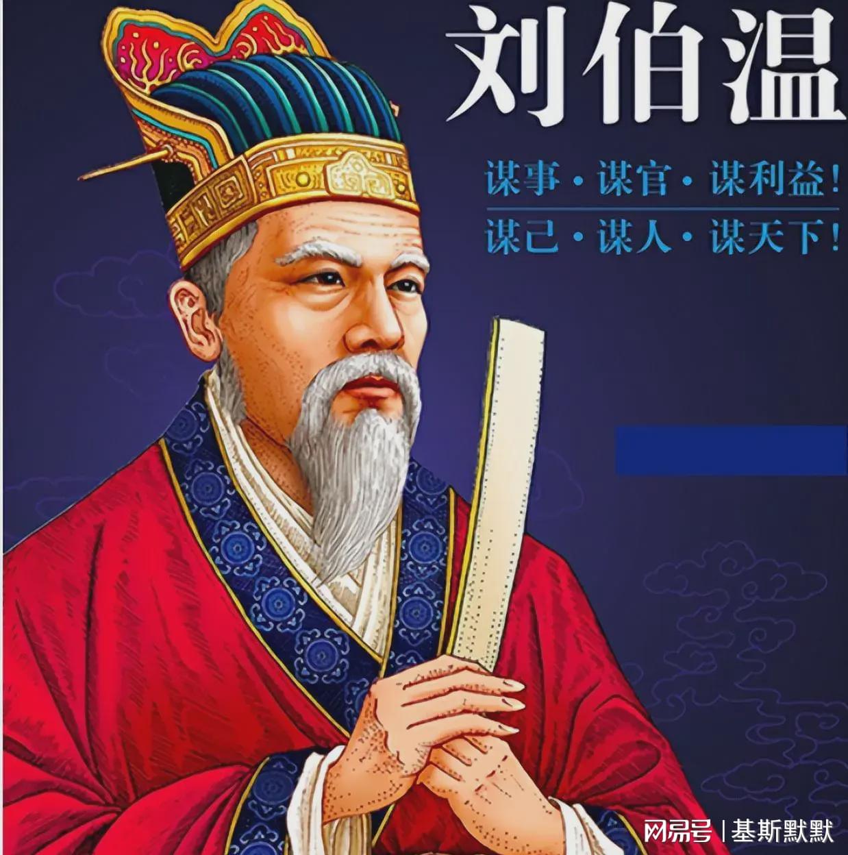刘伯温三期内必开一期,信息明晰解析导向_SWP23.170赋能版