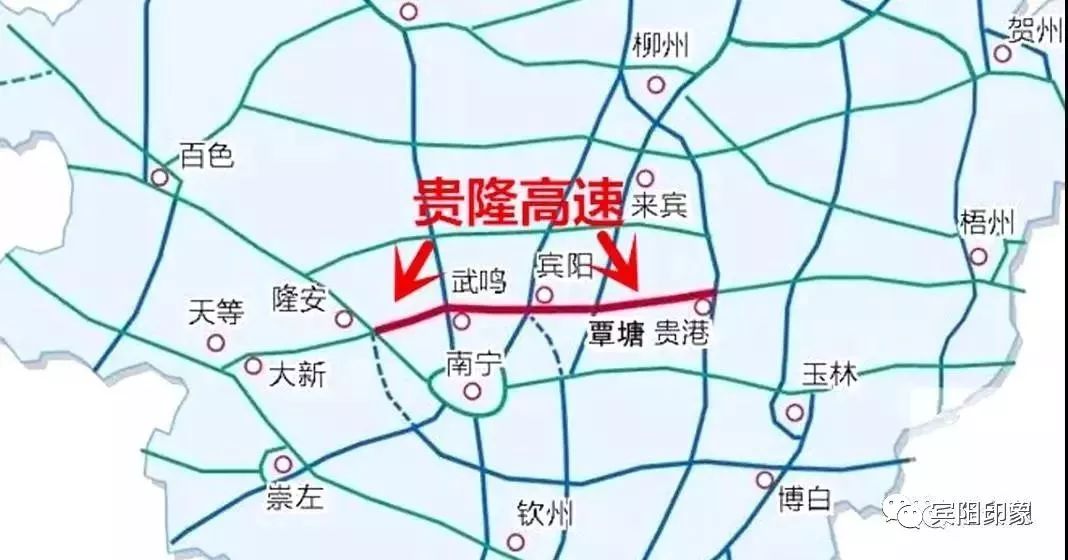 贵塘公路最新动态