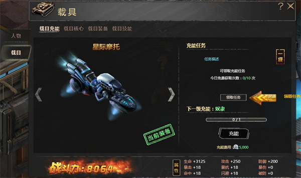探索未知领域，揭秘2024最新游戏名背后的故事