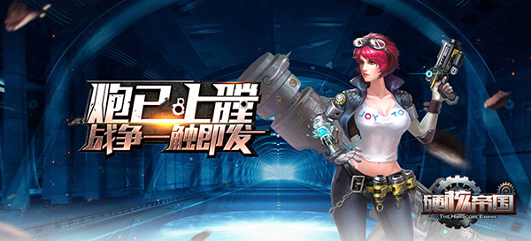 探索未知领域,揭秘2024最新游戏名背后的故事