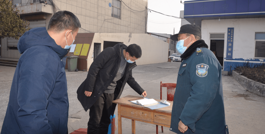 湛江市原民师最新消息，老友重逢的温馨日常