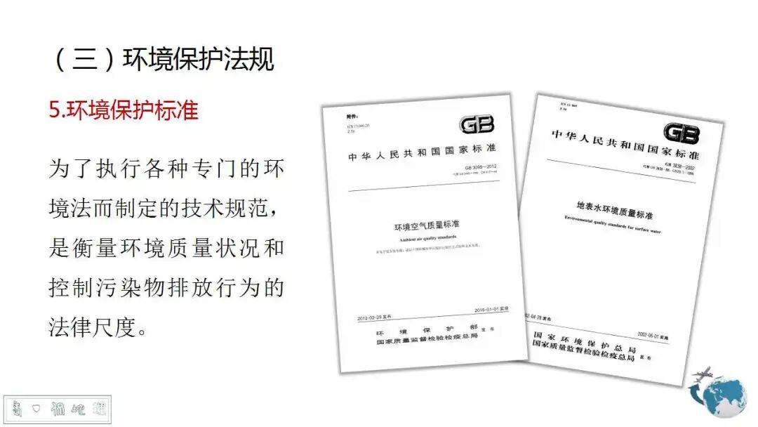 王中王免费资料大全料大全一,安全保障措施_环境版22.535