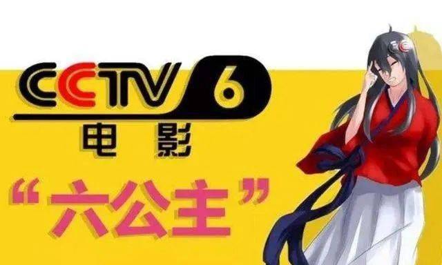 裘花最新电影,观影指南与技能提升步骤