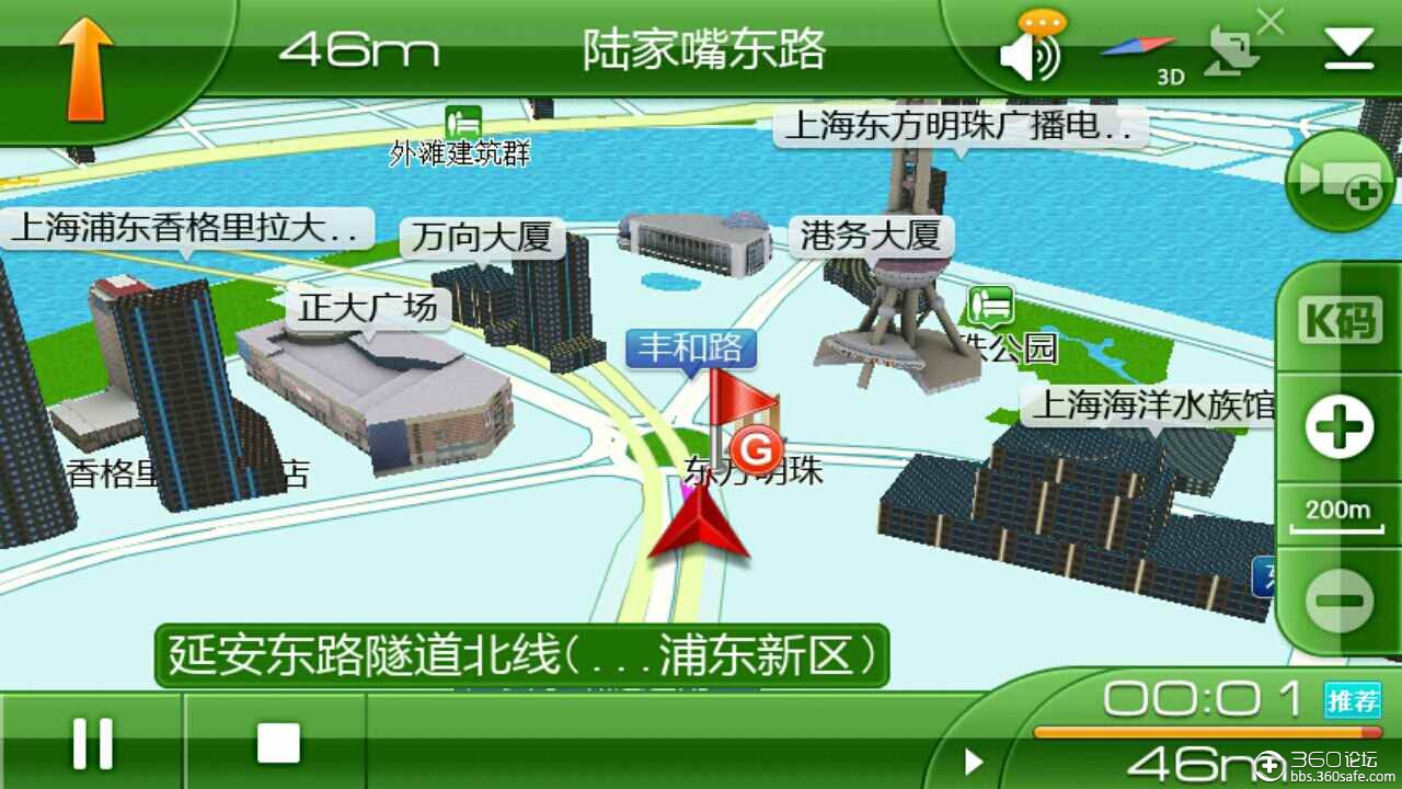 最新凯立德地图版本,驾驭变化,探索未知,自信成就未来