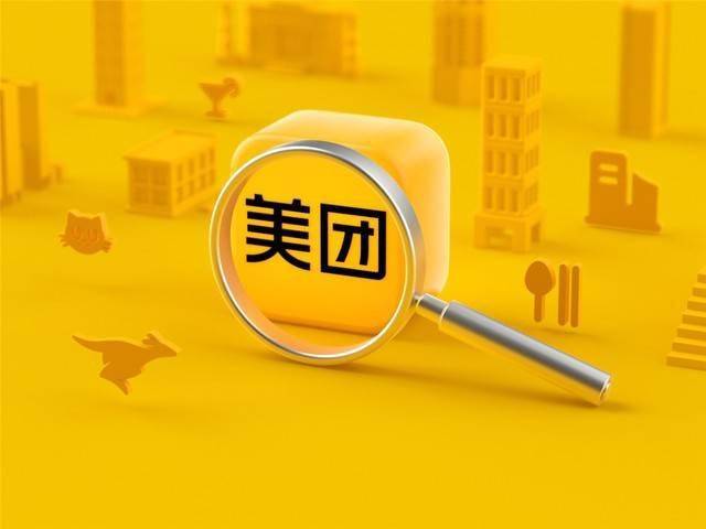 陵城招聘信息更新——科技引领，信息即时，开启智能招聘新时代