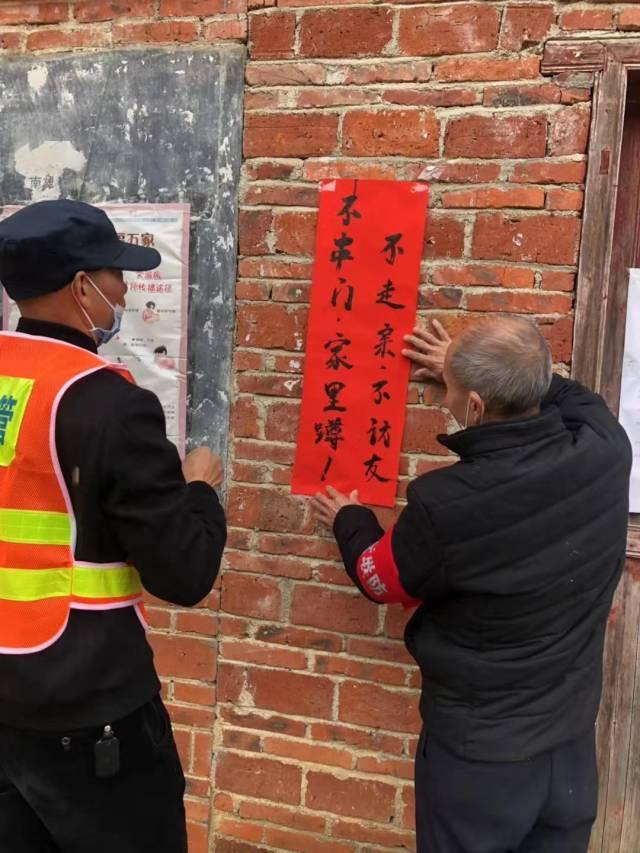 韶关疫情最新动态
