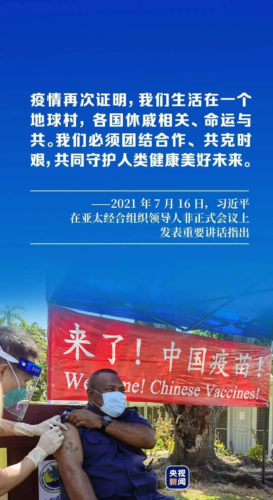 上市新股的秘密与我们的友情故事