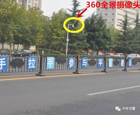 平南最新交通事故科技利器，智能守护，重塑安全新篇章