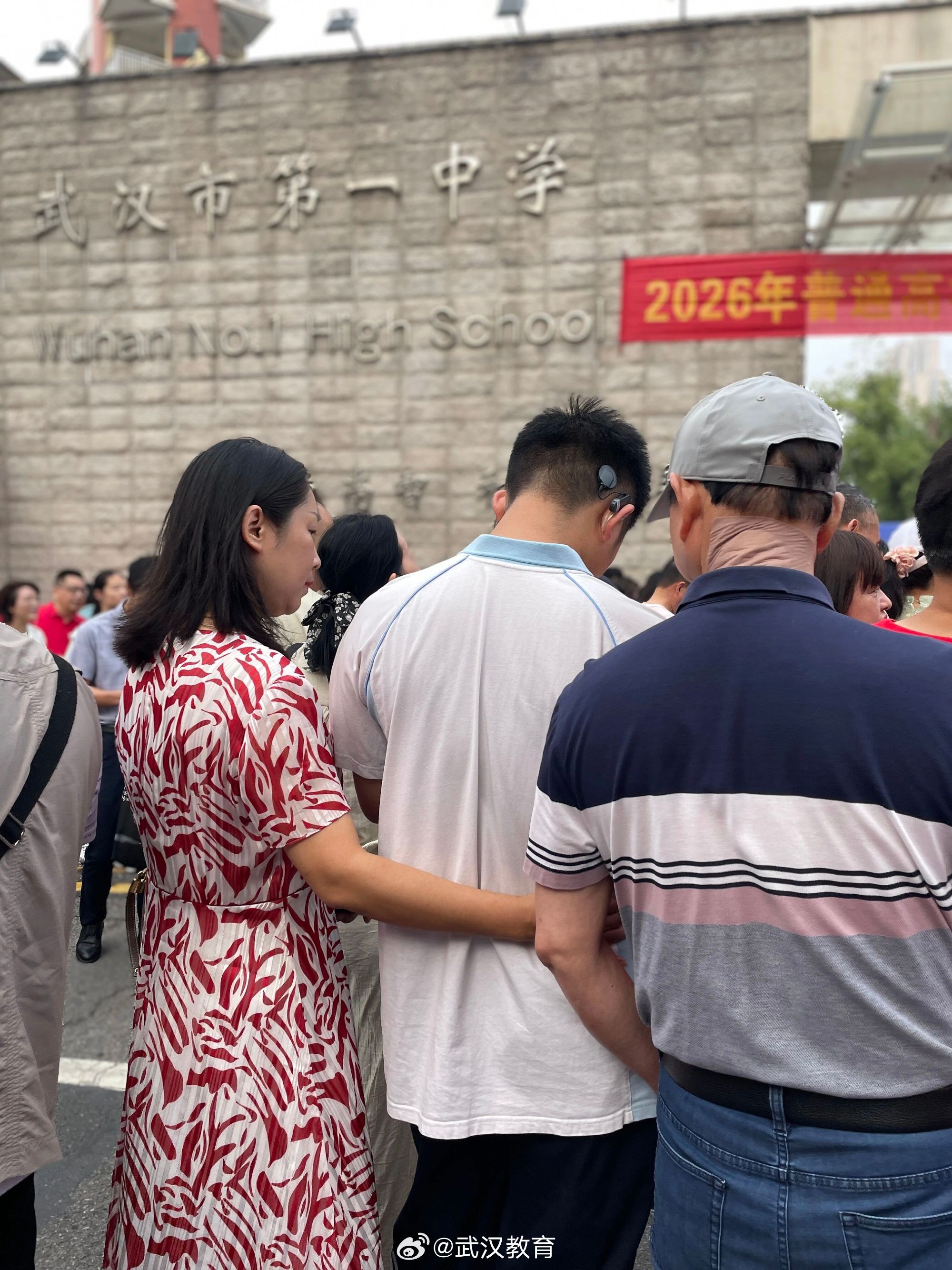 湖北最新高考下的温馨日常故事