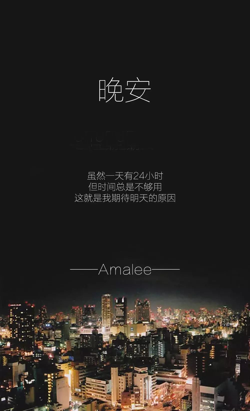 车克钧最新,驾驭变化,自信翱翔,开启励志人生新篇章