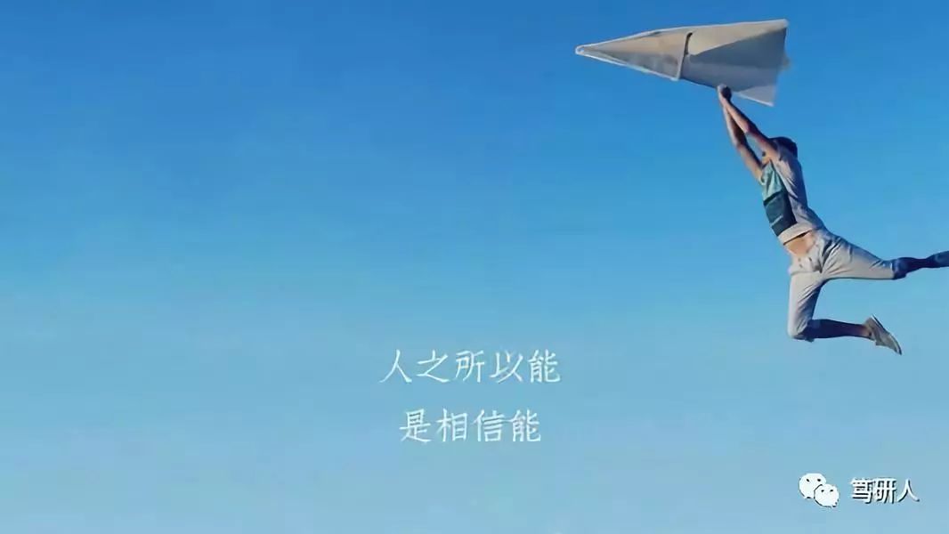 车克钧最新,驾驭变化,自信翱翔,开启励志人生新篇章