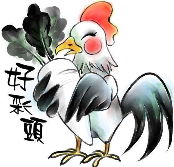 7777788888888免费管家：龙、猴、马、鸡,2025天天彩资料大全入口-效率解读、专家解析解释与落实,新颖释义、解释与落实​