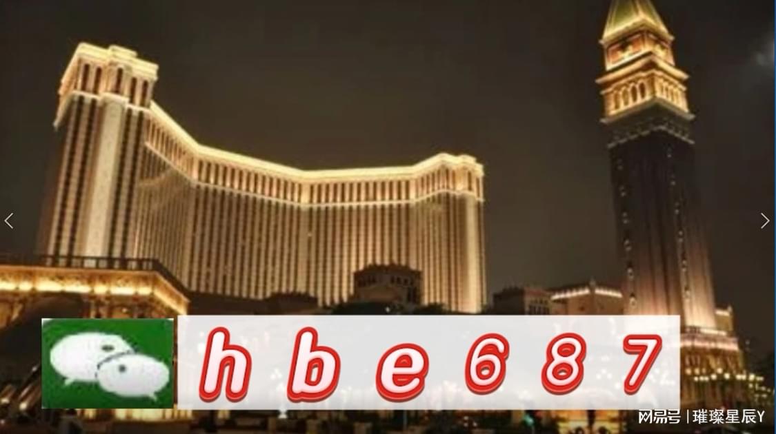 2024新澳门正版免费挂牌灯牌及77777888888免费精准:金鸡报晓在三更,扼要释义、解释与落实-深度释义、解释与落实