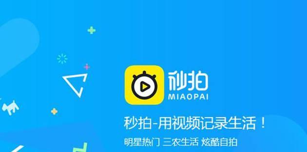 下载快手最新版本下载安装,下载快手最新版本下载安装,科技重塑生活,创意无限延伸